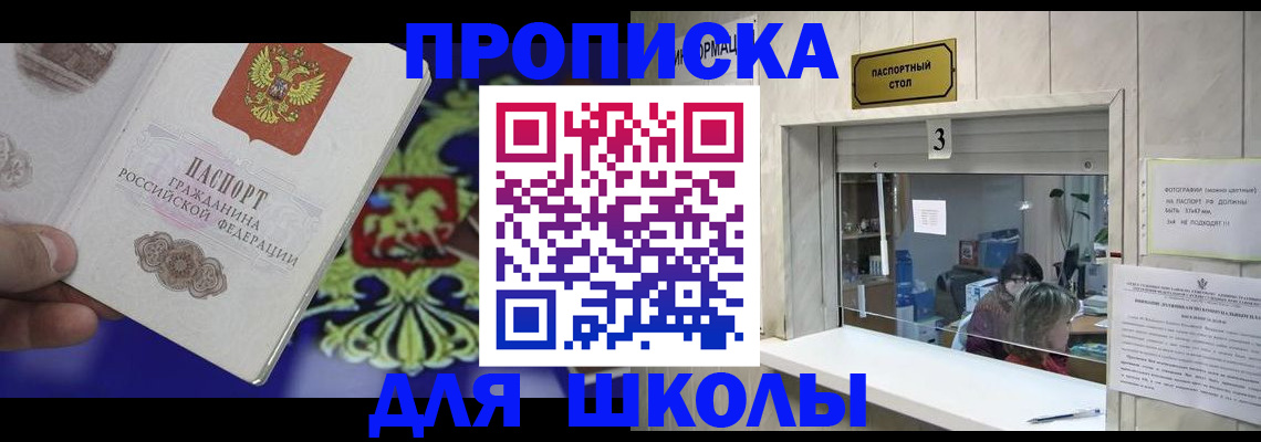 форма 3 в Цивильске
